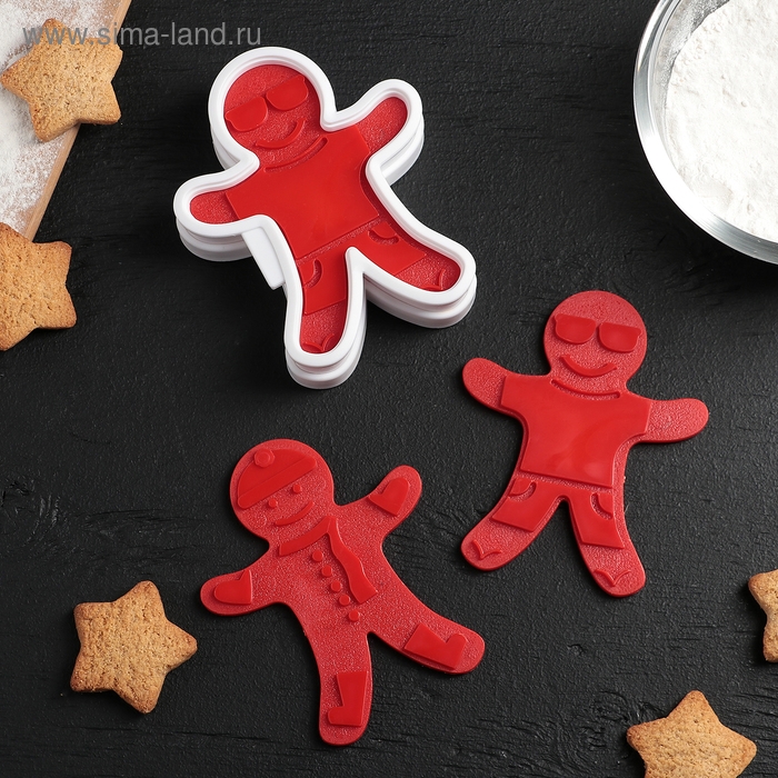 Форма для печенья с 3-мя печатями двухсторонними и прессом Доляна &laquo;Пряничный человечек&raquo;, 13&times;11&times;3,5 см, цвет МИКС