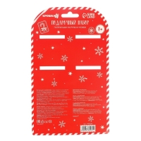 Подарочный набор новогодний: браслетики - погремушки и носочки - погремушки на ножки &laquo;Сладости&raquo;, Крошка Я