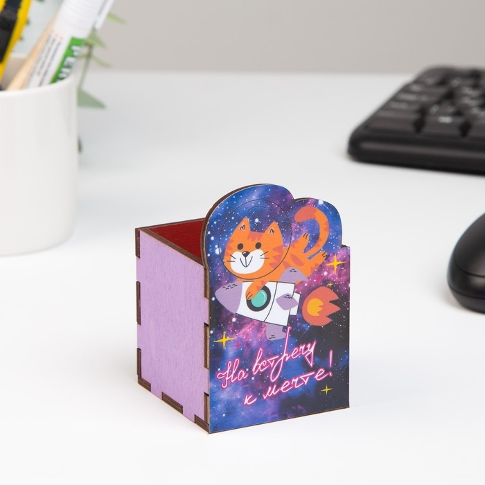 Карандашница Карандашница "На встречу к мечте!" кот, 6х6х10 см