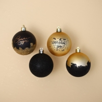 Шары ёлочные новогодние «Новогодних чудес», на Новый год, пластик, d=6, 4 шт., цвет черное золотой Шары ёлочные новогодние «Новогодних чудес», на Новый год, пластик, d=6, 4 шт., цвет черное золотой