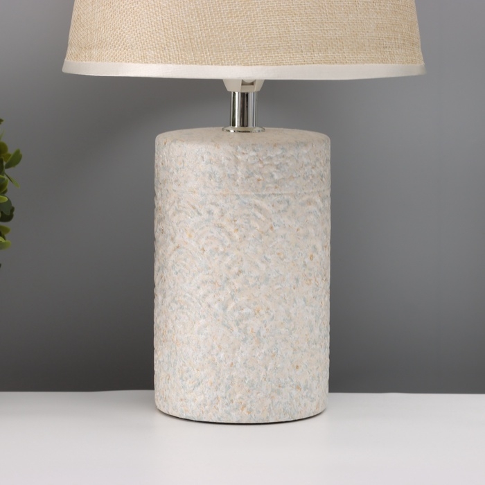 Лампа настольная "Волны" 1х40Вт Е14 серый/бежевый 20х20х34см