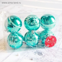 Набор шаров пластик d-6 см, 6 шт "Ёлочки в лесу"