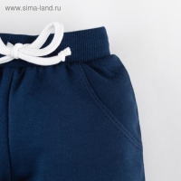 Комплект: джемпер и брюки Крошка Я &laquo;Еноты&raquo;, рост 80-86 см