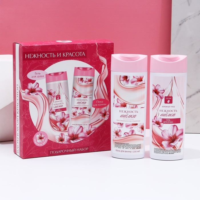 Подарочный набор косметики &laquo;Нежность и красота&raquo;, гель для душа и пена для ванны, 2 х 250 мл, ЧИСТОЕ СЧАСТЬЕ