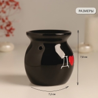 Аромалампа керамика "Д♥м." чёрная 7,2х7,2х7,8 см Аромалампа керамика "Д♥м." чёрная 7,2х7,2х7,8 см