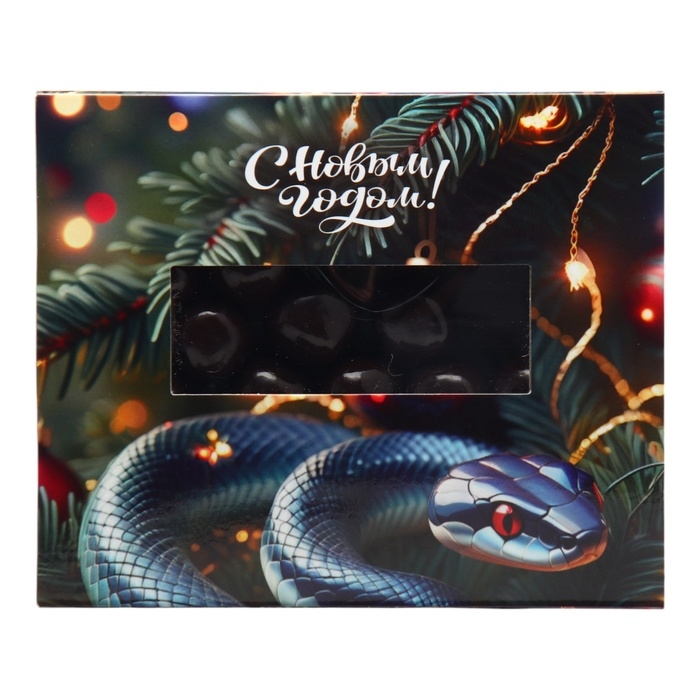 Шоколадное драже Шоколадное драже "Малина в темном шоколаде", спящая змея,100 г