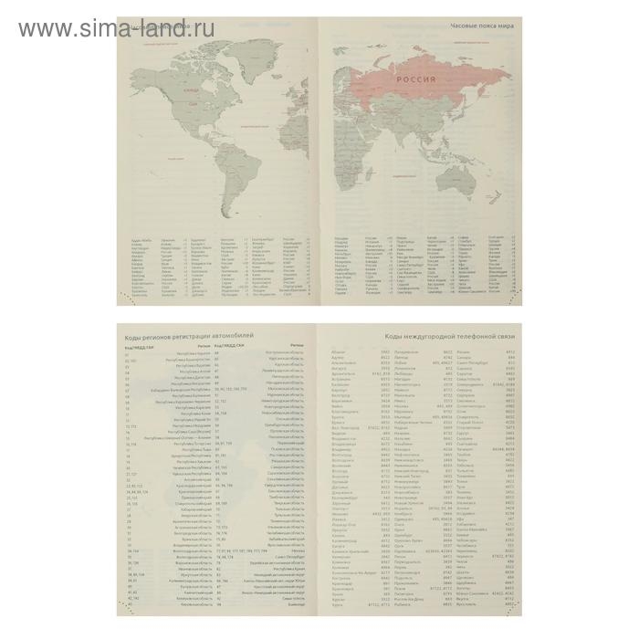 Ежедневник недатированный А5, 160 листов, deVENTE. Norwich, обложка искусственная кожа, 2 ляссе, тонированный блок 70 г/м2, коричневый