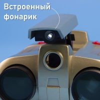Бинокль ночного видения &laquo;Шпион&raquo;, работает от батареек