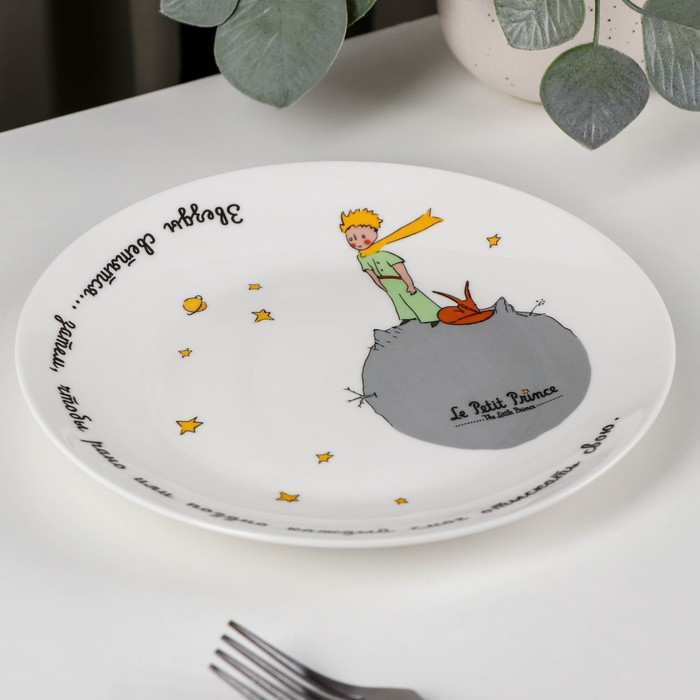 Тарелка десертная «Маленький принц», d=21 см Тарелка десертная «Маленький принц», d=21 см