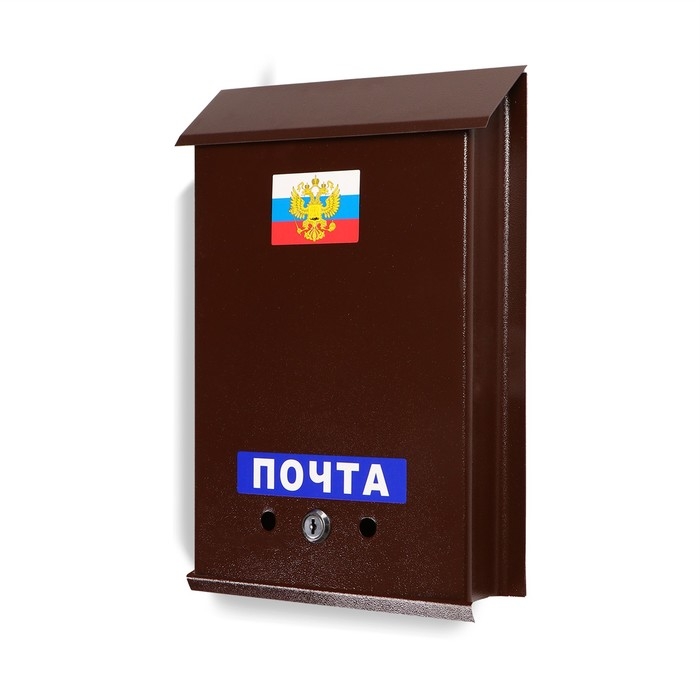 Ящик почтовый с замком, вертикальный, «Почта», коричневый Ящик почтовый с замком, вертикальный, «Почта», коричневый