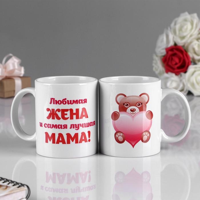Кружка чайная керамическая "Любимая жена&hellip;" медведь
