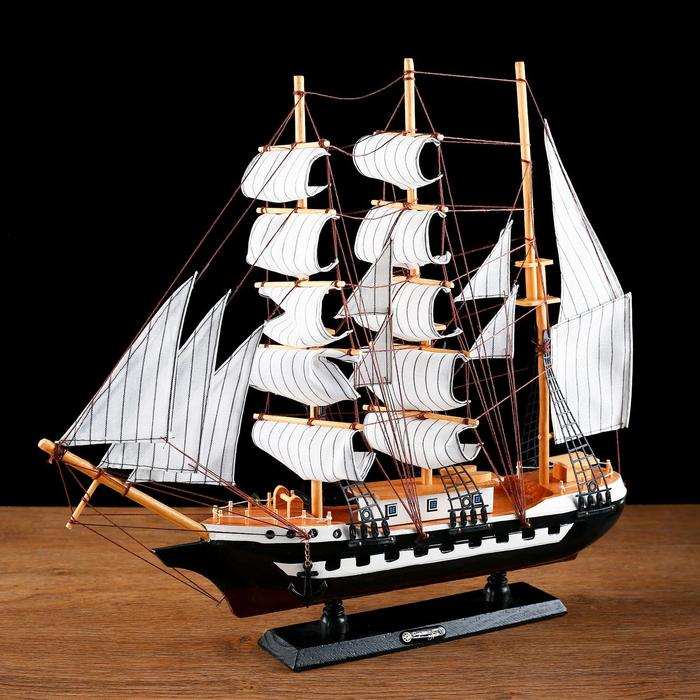 Корабль сувенирный большой «Рион», борта сине/чёрные, паруса бежевые с полосами, 50х44х10 см Корабль сувенирный большой «Рион», борта сине/чёрные, паруса бежевые с полосами, 50х44х10 см