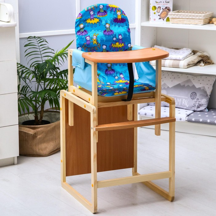 Стульчик для кормления «Бутуз», трансформер, цвет голубой, рисунок МИКС Стульчик для кормления «Бутуз», трансформер, цвет голубой, рисунок МИКС