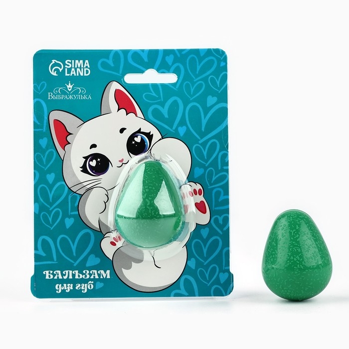 Бальзам для губ &laquo;Котик с авокадо&raquo;, 8 г