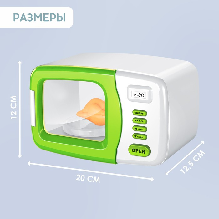 Микроволновая печь &laquo;Мини-дом&raquo;, свет, подставка вращается