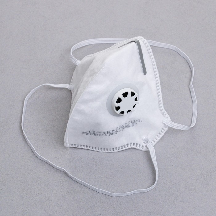 Полумаска фильтрующая складная с клапаном FFP1 в индивидуальной упаковке Полумаска фильтрующая складная с клапаном FFP1 в индивидуальной упаковке