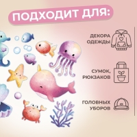 Термотрансфер &laquo;Морской мир&raquo;, с блёстками, 19,1 &times; 18,3 см, цена за 1 лист