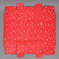 Коробка подарочная новогодняя складная &laquo;Тепла и уюта&raquo;, 31.2 х 25.6 х 16.1 см, Новый год