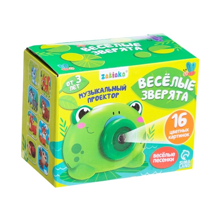 Музыкальный проектор &laquo;Весёлые зверята: Лягушонок&raquo;, звук, свет, 3 слайда, 16 картинок, цвет зелёный