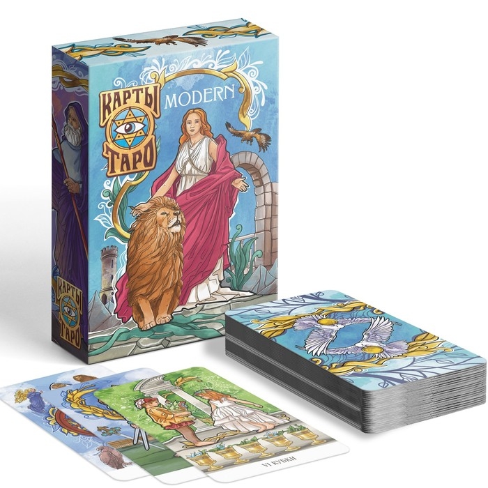 Таро на Хэллоуин &laquo;Modern&raquo;, 78 карт, 16+