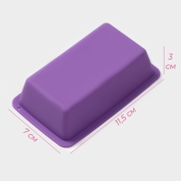 Форма для выпечки Доляна &laquo;Хлеб&raquo;, силикон, 11,5&times;7&times;3 см, внутр.размер 10,5&times;6,5 см, цвет МИКС