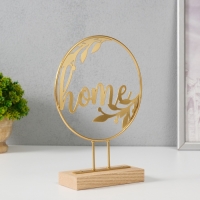 Сувенир металл "Дом" золото 5х15,5х21 см