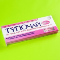 Чайные пакетики &laquo;Тупочай&raquo;, 12 шт. х 1,8 г.