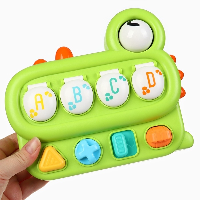 Развивающая игрушка для детей &laquo;Мир Динозавров&raquo;, Крошка Я