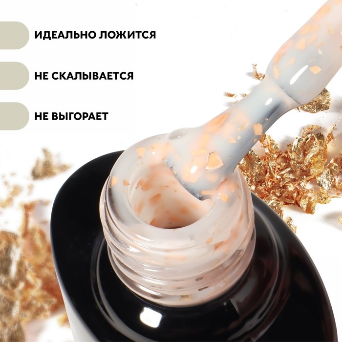 Гель лак для ногтей, «MILK POTAL», 3-х фазный, 8мл, LED/UV, цвет белый/шампань (03) Гель лак для ногтей, «MILK POTAL», 3-х фазный, 8мл, LED/UV, цвет белый/шампань (03)