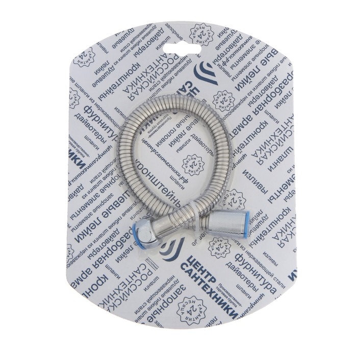 Душевой шланг Душевой шланг "ЦС-СМ" СК600585, 1/2", 40 см, конусная гайка, нержавеющая сталь