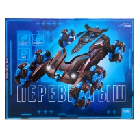 Машина-перевёртыш «ТОР», полный привод, работает от аккумулятора, цвет синий Машина-перевёртыш «ТОР», полный привод, работает от аккумулятора, цвет синий