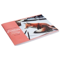 Альбом для рисования А4, 40 листов на скрепке "Лисица", обложка мелованная бумага 120 г/м², внутренний блок офсет 100 г/м² Альбом для рисования А4, 40 листов на скрепке "Лисица", обложка мелованная бумага 120 г/м², внутренний блок офсет 100 г/м²