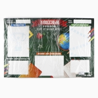 Плакат школьный «Классный уголок», школьная доска, 90,6 х 59,6 см Плакат школьный «Классный уголок», школьная доска, 90,6 х 59,6 см