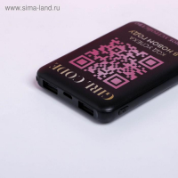 Зарядное устройство, попсокет, наушники, флешка и штекер &laquo;Happy meow box&raquo;, набор