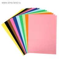 Бумага цветная двухсторонняя А3, 20 листов, 10 цветов, тонированная, 297 х 420 мм Бумага цветная двухсторонняя А3, 20 листов, 10 цветов, тонированная, 297 х 420 мм
