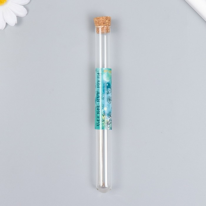 Иглы металл для бисера в стеклянной колбе тонкие набор 10 шт &Oslash; 0,45х100 мм 1,5х1,5х14 см