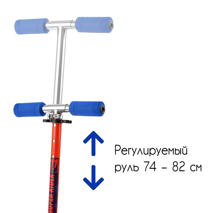 Самокат-снегокат 2 в 1 GRAFFITI Super Rider Самокат-снегокат 2 в 1 GRAFFITI Super Rider