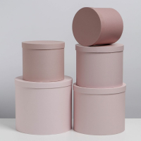 Набор коробок 5 в 1, упаковка подарочная, &laquo;Кофейный&raquo;, 13 х 14‒19.5 х 22 см