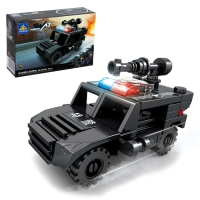 Конструктор Спецназ «Мобильный штаб», 8 в 1, МИКС Конструктор Спецназ «Мобильный штаб», 8 в 1, МИКС