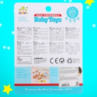 Погремушка детская &laquo;Малыш&raquo; МИКС