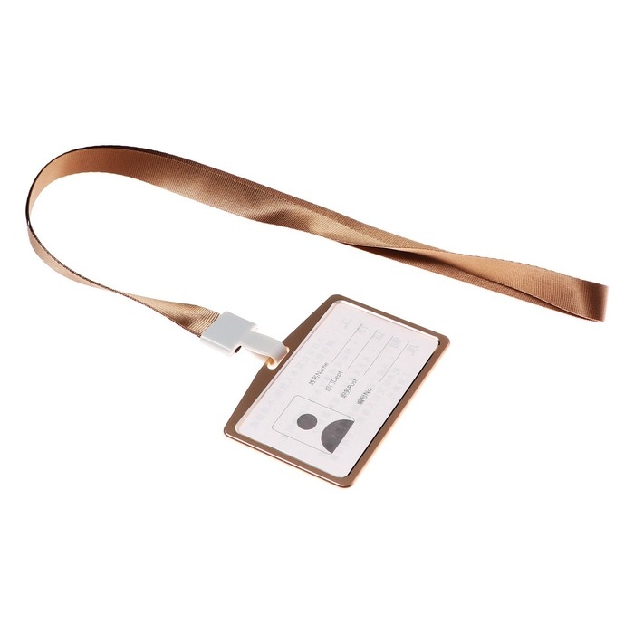 Бейдж-карман горизонтальный (внешний 98 х 58мм), внутренний 85 х 54 мм, металл, золото, лента 40см Бейдж-карман горизонтальный (внешний 98 х 58мм), внутренний 85 х 54 мм, металл, золото, лента 40см