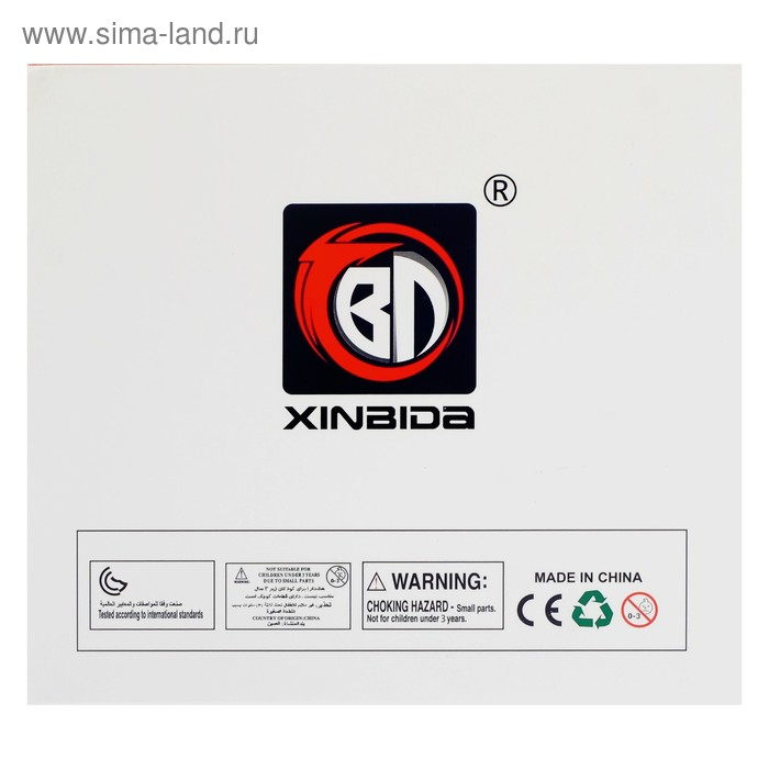 Конструктор магнитный &laquo;Мини-магический магнит&raquo;, 40 деталей