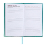 Еженедельник датированный 2025 года, 85х145 мм, 64 листа ESCALADA, твердая обложка из искусственной кожи, блинтовое тиснение, блок 70 г/м², бирюзовый Еженедельник датированный 2025 года, 85х145 мм, 64 листа ESCALADA, твердая обложка из искусственной кожи, блинтовое тиснение, блок 70 г/м², бирюзовый