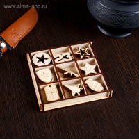 Набор для творчества 23 февраля (3х3), 11,5х11,5 см; 2,0х3,0 см. Набор для творчества 23 февраля (3х3), 11,5х11,5 см; 2,0х3,0 см.