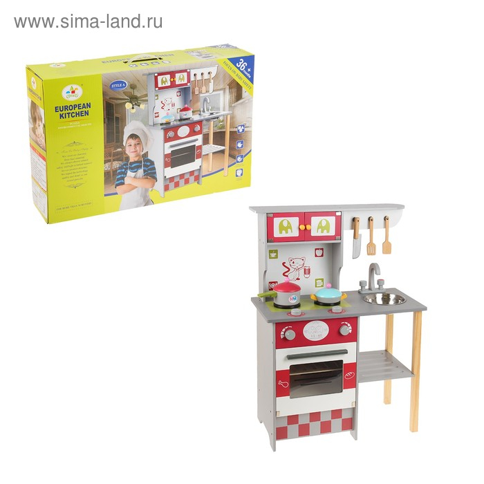 Игровой набор Игровой набор "Настоящий повар", высота от пола до столешницы: 47,5 см