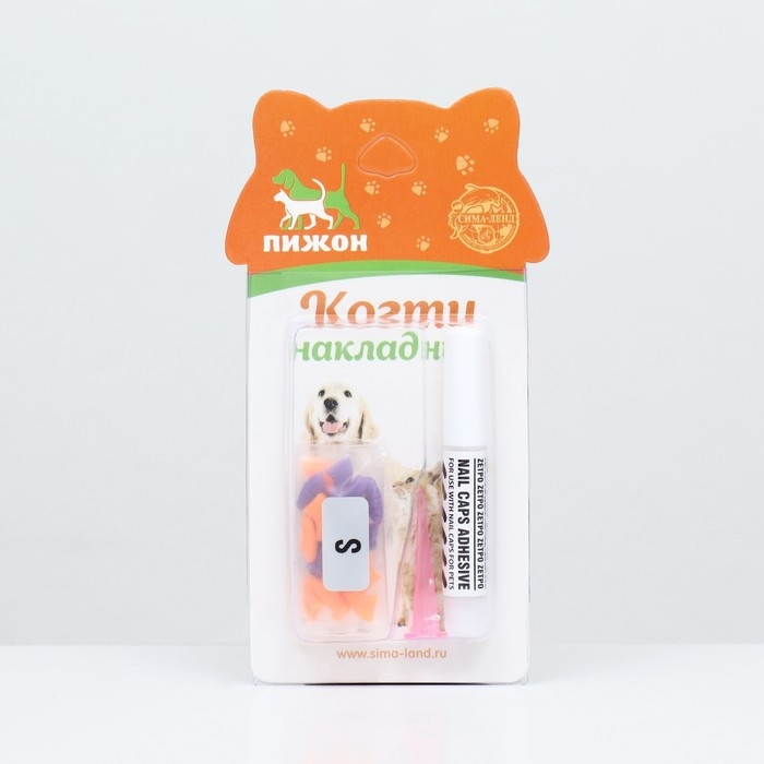 Когти накладные Когти накладные "Дуэт-Антицарапки" (20 шт), размер S, оранжевые-фиолетовые