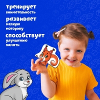 Макси-пазлы &laquo;Лесные животные&raquo;, 5 пазлов, 10 деталей