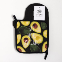 Набор кухонный &laquo;Avocado&raquo; варежка-прихватка 20х28см, прихватка 19х19см,100% хл