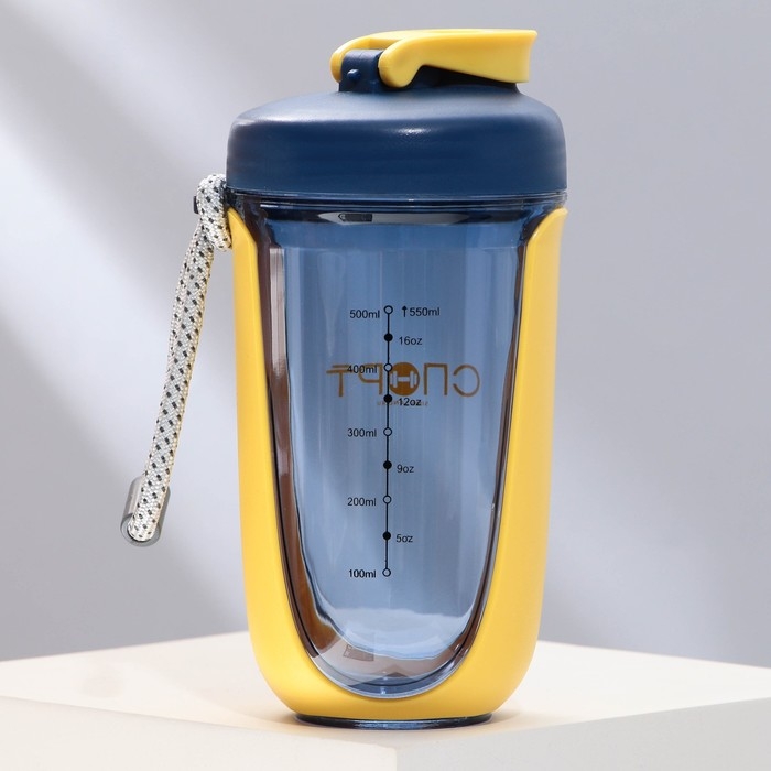 Шейкер «СПОРТ», 550 мл Шейкер «СПОРТ», 550 мл