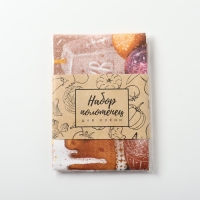 Набор кухонный полотенец Доляна "Пасха" 2 шт, 28х46 см, рогожка, 100% хлопок, 160г/м2 Набор кухонный полотенец Доляна "Пасха" 2 шт, 28х46 см, рогожка, 100% хлопок, 160г/м2